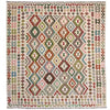 Hand Woven Wool Kelim 8' 2" x 9' 11" ft / 250 x 303 cm - No. Y39296