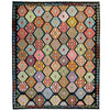 Handmade Vegetable Kelim 8' 2" x 11' 3" ft / 250 x 342 cm - No. Y39297
