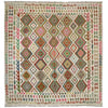 Handmade Turkish Design Wool Kilim 8' 5" x 9' 9" ft / 257 x 297 cm - No. Y39298