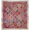 Large Size Chobi Kilim 8' 9" x 10' 2" ft / 267 x 309 cm - No. Y39302