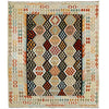 Handmade Turkish Design Wool Kilim 8' 1" x 11' 7" ft / 247 x 352 cm - No. Y39304