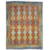 Medium Size Chobi Kilim 5' 11" x 7' 9" ft / 181 x 236 cm - No. Y39312