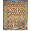 Handmade Afghan Vegetable Kilim 5' 11" x 7' 9" ft / 180 x 236 cm - No. Y39315