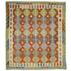 Multi Color ful Flat-Weave Wool Kilim 6' 0" x 7' 5" ft / 184 x 227 cm - No. Y39317