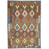 Medium Size Chobi Kilim 5' 8" x 8' 0" ft / 173 x 243 cm - No. Y39330
