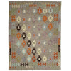 Hand Knotted Flatweave Kilim 5' 11" x 7' 10" ft / 181 x 240 cm - No. Y39331
