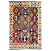 Hand Knotted Afghan Style Kilim 4' 5" x 6' 2" ft / 135 x 188 cm - No. Y39337