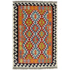 Hand Made Afghan Kilim 3' 3" x 4' 10" ft / 100 x 148 cm - No. Y39358