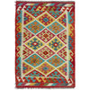 Small Size Chobi Kilim 3' 3" x 4' 9" ft / 100 x 146 cm - No. Y39362