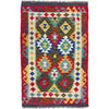 Hand Knotted Afghan Style Kilim 3' 5" x 5' 3" ft / 103 x 161 cm - No. Y39375