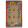 Hand Woven Wool Kelim 2' 7" x 4' 3" ft / 80 x 130 cm - No. Y39376