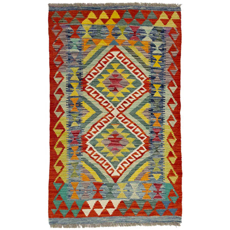 Hand Woven Wool Kelim 2' 7" x 4' 3" ft / 80 x 130 cm - No. Y39376