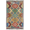 Handmade Turkish Design Wool Kilim 2' 7" x 4' 3" ft / 79 x 129 cm - No. Y39381
