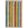 Small Size Chobi Kilim 2' 7" x 4' 3" ft / 80 x 130 cm - No. Y39382