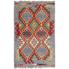 Hand Knotted Flatweave Kilim 2' 7" x 4' 2" ft / 78 x 127 cm - No. Y39385