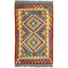Hand Made Afghan Kilim 2' 9" x 4' 1" ft / 84 x 124 cm - No. Y39390