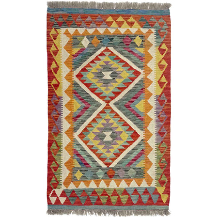 Hand Made Afghan Kilim 2' 9" x 4' 1" ft / 84 x 124 cm - No. Y39390