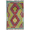 Handmade Vegetable Kelim 2' 9" x 3' 11" ft / 83 x 120 cm - No. Y39395