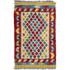 Hand Knotted Afghan Style Kilim 2' 7" x 4' 0" ft / 79 x 122 cm - No. Y39396