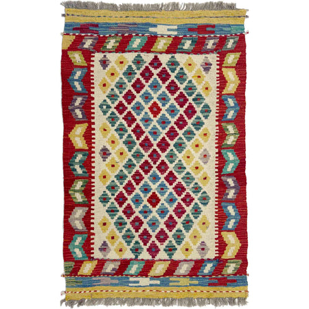 Hand Knotted Afghan Style Kilim 2' 7" x 4' 0" ft / 79 x 122 cm - No. Y39396