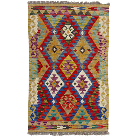 Hand Woven Wool Kelim 2' 7" x 4' 4" ft / 80 x 132 cm - No. Y39399