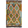 Handmade Turkish Design Wool Kilim 2' 5" x 4' 1" ft / 74 x 125 cm - No. Y39400