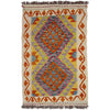 Hand Made Afghan Kilim 2' 1" x 3' 6" ft / 63 x 106 cm - No. Y39401