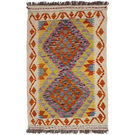 Hand Made Afghan Kilim 2' 1" x 3' 6" ft / 63 x 106 cm - No. Y39401