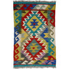 Multi Color ful Flat-Weave Wool Kilim 1' 10" x 2' 9" ft / 55 x 83 cm - No. Y39403