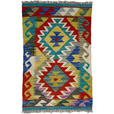 Multi Color ful Flat-Weave Wool Kilim 1' 10" x 2' 9" ft / 55 x 83 cm - No. Y39403