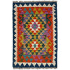 Hand Woven Wool Kelim 2' 0" x 2' 11" ft / 62 x 89 cm - No. Y39414