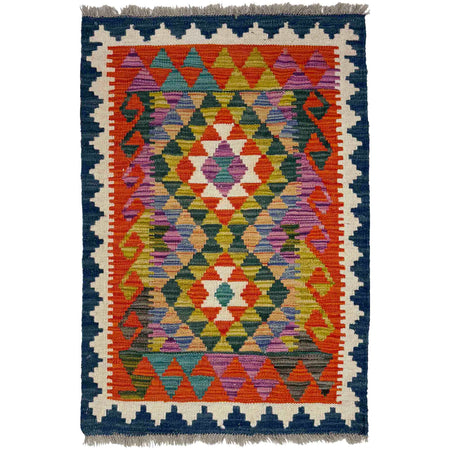 Hand Woven Wool Kelim 2' 0" x 2' 11" ft / 62 x 89 cm - No. Y39414