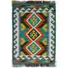 Handmade Turkish Design Wool Kilim 1' 11" x 2' 8" ft / 59 x 82 cm - No. Y39417