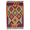 Handmade Afghan Vegetable Kilim 2' 0" x 3' 1" ft / 61 x 93 cm - No. Y39423