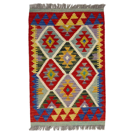 Handmade Afghan Vegetable Kilim 2' 0" x 3' 1" ft / 61 x 93 cm - No. Y39423