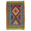 Hand Made Afghan Kilim 1' 11" x 2' 11" ft / 59 x 88 cm - No. Y39424