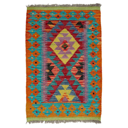 Hand Made Afghan Kilim 1' 11" x 2' 11" ft / 59 x 88 cm - No. Y39424
