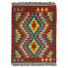 Handmade Vegetable Kilim 1' 11" x 2' 7" ft / 59 x 78 cm - No. Y39427