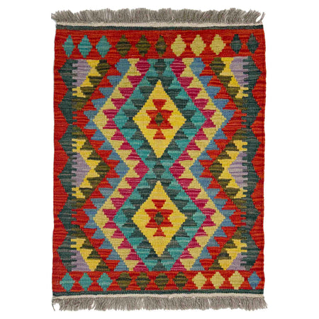 Handmade Vegetable Kilim 1' 11" x 2' 7" ft / 59 x 78 cm - No. Y39427