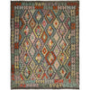 Hand Knotted Afghan Style Kilim 6' 0" x 7' 8" ft / 183 x 233 cm - No. Y39437
