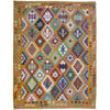 Hand Made Afghan Kilim 6' 9" x 9' 5" ft / 205 x 286 cm - No. Y39446