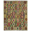Handmade Turkish Design Wool Kilim 5' 3" x 6' 7" ft / 159 x 201 cm - No. Y39447