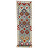 Handmade Vegetable Kelim Runner 2' 7" x 13' 0" ft / 79 x 397 cm - No. Y39449