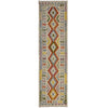 Hand Made Afghan Kilim Runner 2' 6" x 9' 8" ft / 77 x 294 cm - No. Y39453