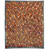 Multi Color ful Flat-Weave Wool Kilim 5' 11" x 8' 0" ft / 180 x 245 cm - No. Y39464