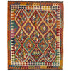 Handmade Vegetable Kelim 6' 1" x 7' 11" ft / 186 x 241 cm - No. Y39466