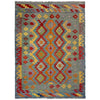 Hand Woven Wool Kelim 5' 7" x 8' 0" ft / 170 x 243 cm - No. Y39468