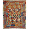 Handmade Vegetable Kelim 5' 9" x 8' 2" ft / 176 x 249 cm - No. Y39478