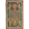 Handmade Afghan Vegetable Kilim 4' 1" x 6' 5" ft / 125 x 196 cm - No. Y39484