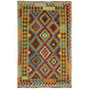 Hand Knotted Afghan Style Kilim 4' 2" x 6' 11" ft / 127 x 210 cm - No. Y39491